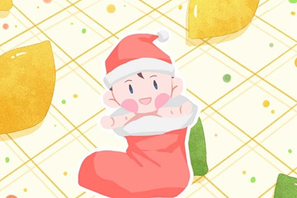 万年历黄道吉日,万年历查询,万年历算命