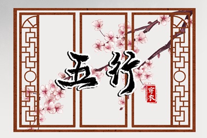 日历查询2026年黄道吉日 万年历2026黄道吉日 黄道吉日吉时