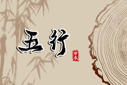 日历全年黄道吉日_黄历黄道吉日_日历2026日历表黄道吉日