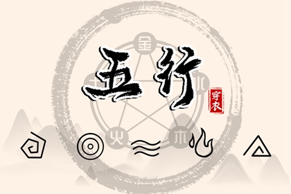 老皇历查询_择吉老皇历_择吉皇历
