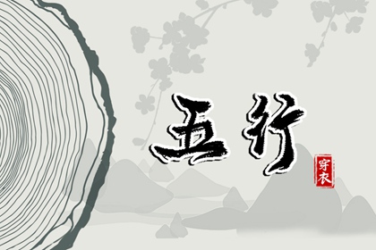 老皇历 老皇历万年历 皇历