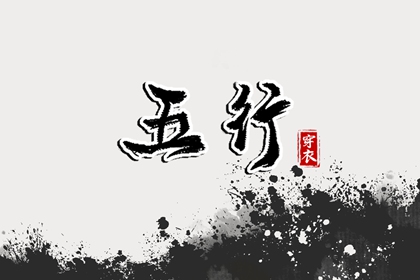 今天是农历几月几日星期几_今天是农历多少_今天是农历多少号
