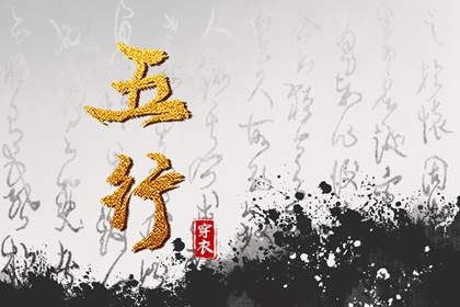 日历查询2026年吉日|农历日历查询表|日历黄道吉日2026年