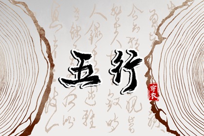 老皇历 皇历查询 老皇历黄道吉日