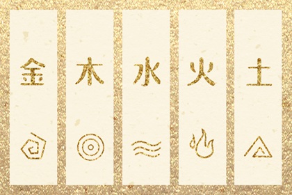 中国黄历查询 老黄历黄道吉日查询 黄历吧