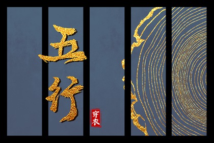 黄道吉日万年历大全|黄道吉日老黄历万年历查询|万年历 阴历
