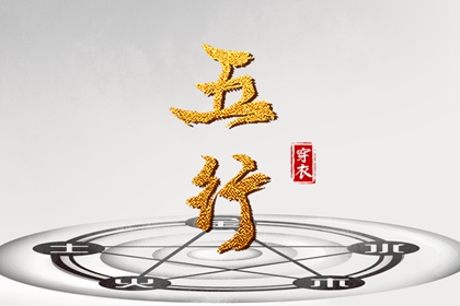 中华万年历_万年历黄历_黄历万年历老黄历2026